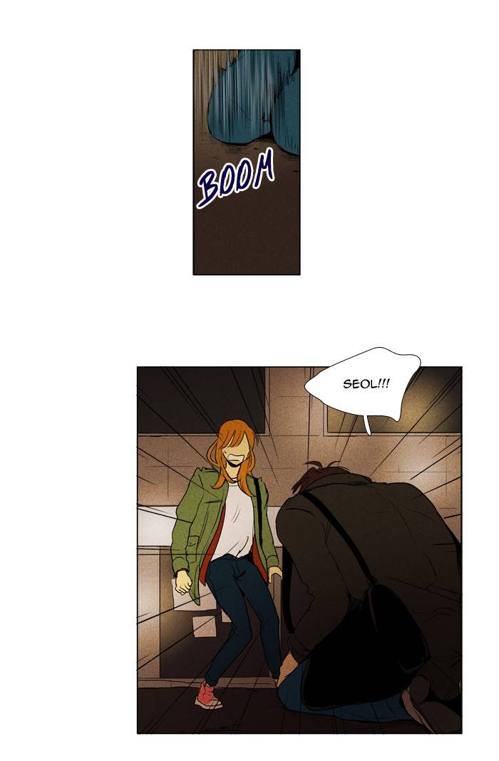 Read Cheese in the Trap Season 1 Manga Online