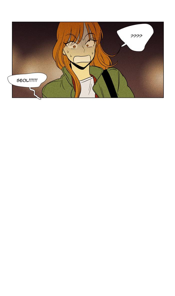 Read Cheese in the Trap Season 1 Manga Online