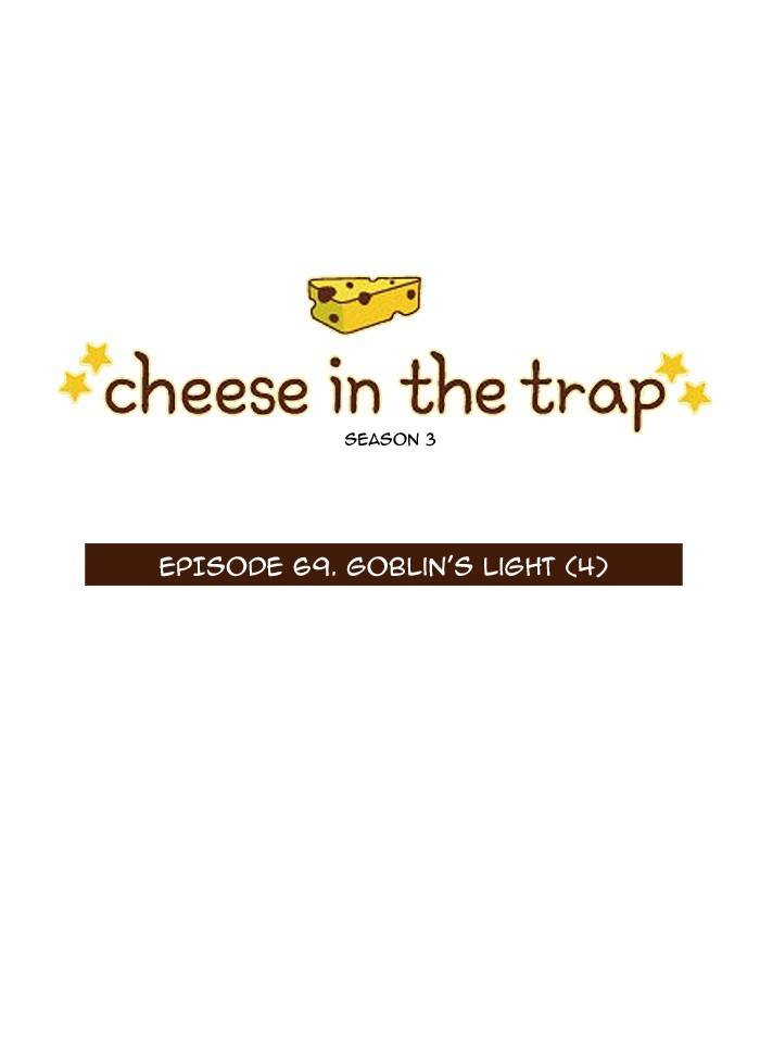 Read Cheese in the Trap Season 1 Manga Online