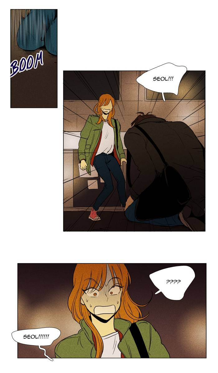 Read Cheese in the Trap Season 1 Manga Online