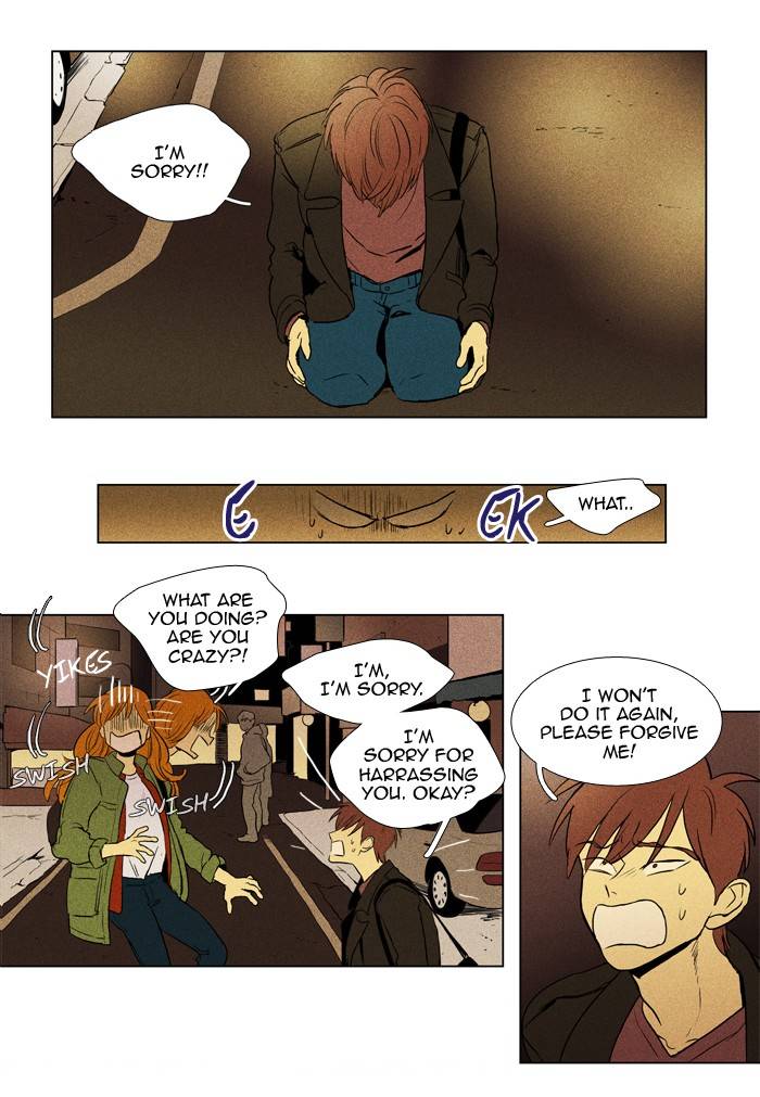 Read Cheese in the Trap Season 1 Manga Online