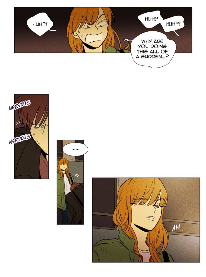 Read Cheese in the Trap Season 1 Manga Online