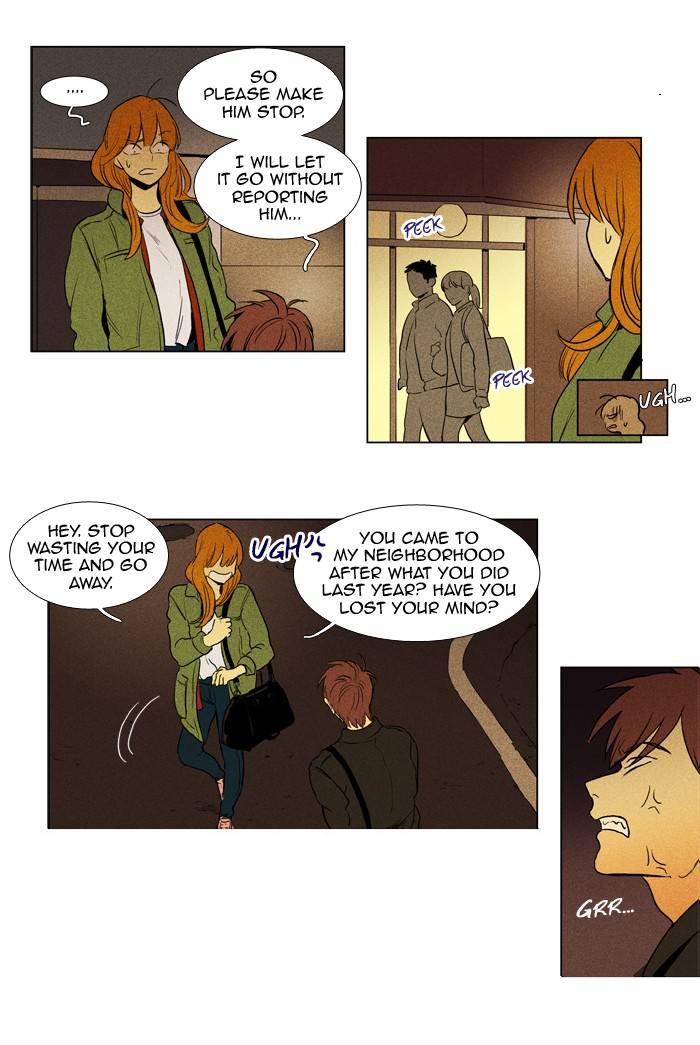 Read Cheese in the Trap Season 1 Manga Online