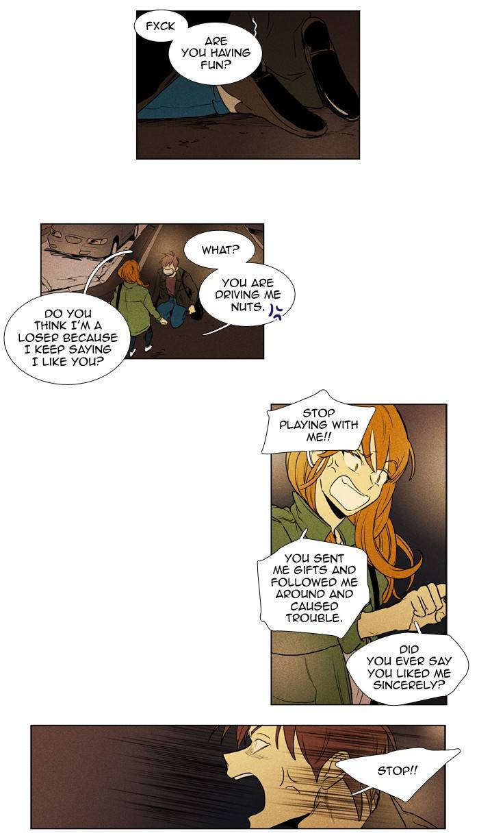 Read Cheese in the Trap Season 1 Manga Online