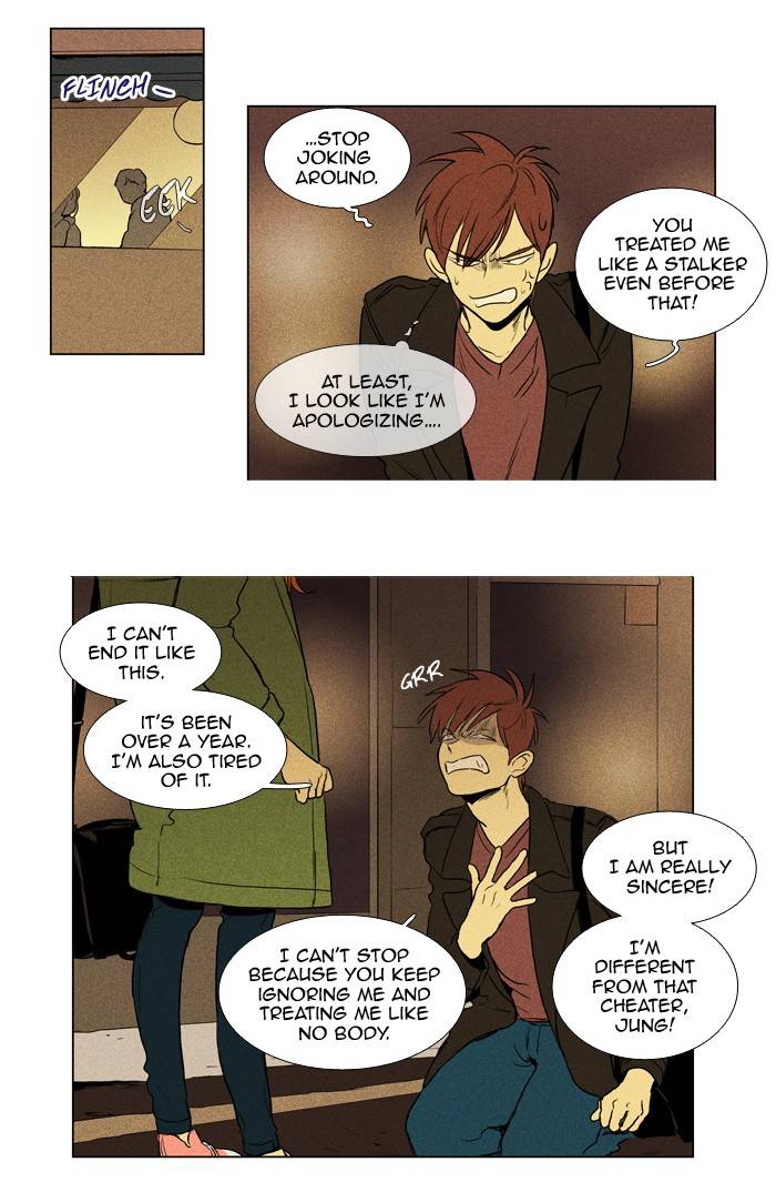 Read Cheese in the Trap Season 1 Manga Online
