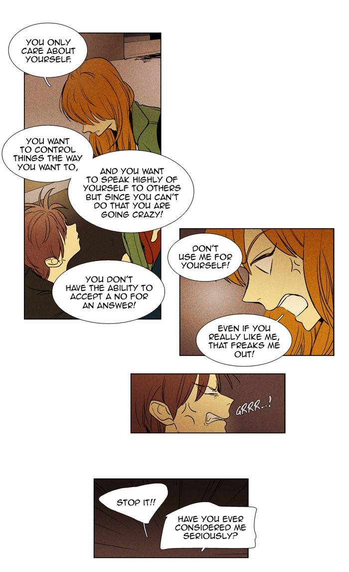 Read Cheese in the Trap Season 1 Manga Online