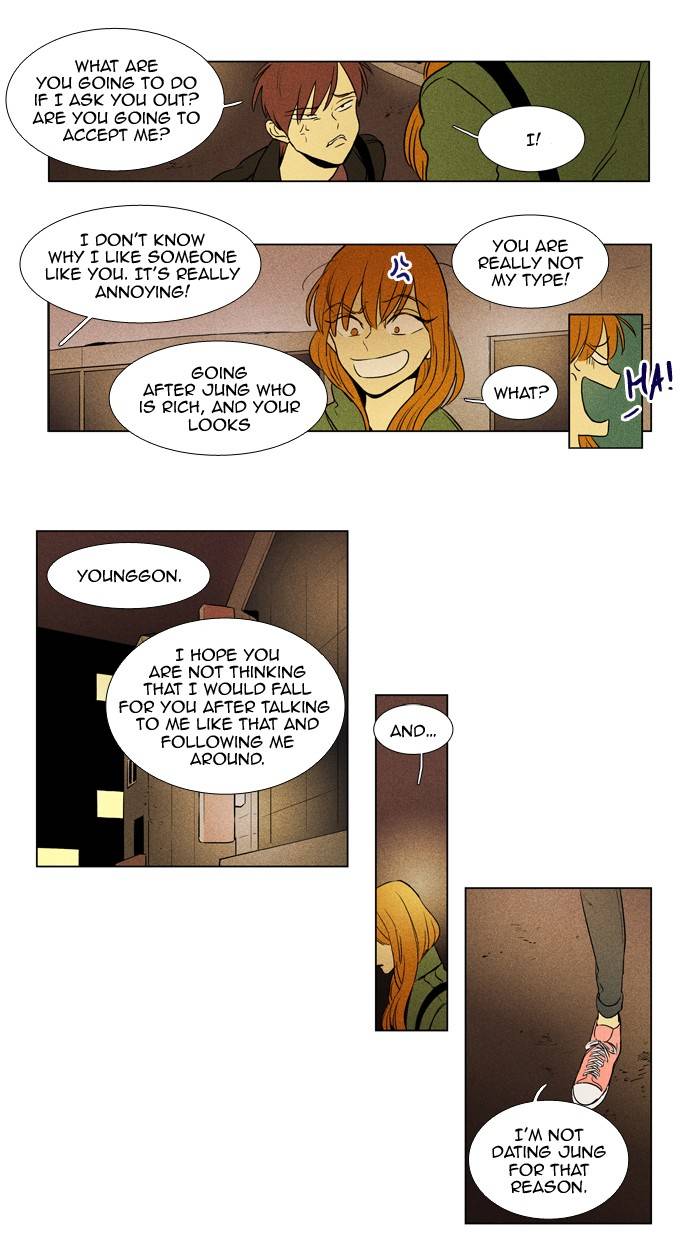 Read Cheese in the Trap Season 1 Manga Online