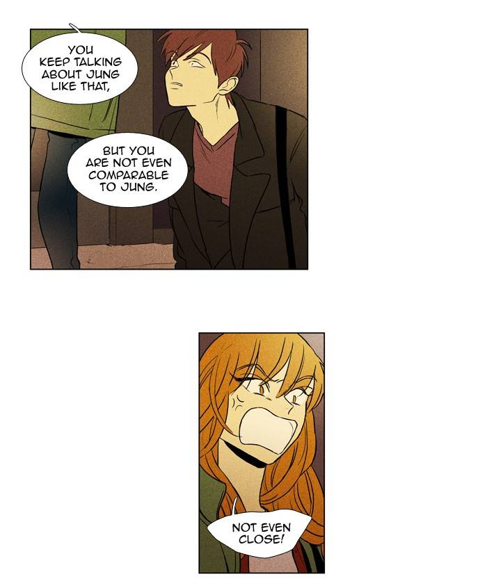 Read Cheese in the Trap Season 1 Manga Online