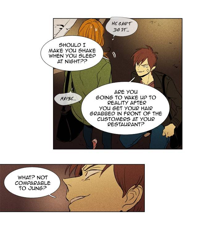 Read Cheese in the Trap Season 1 Manga Online