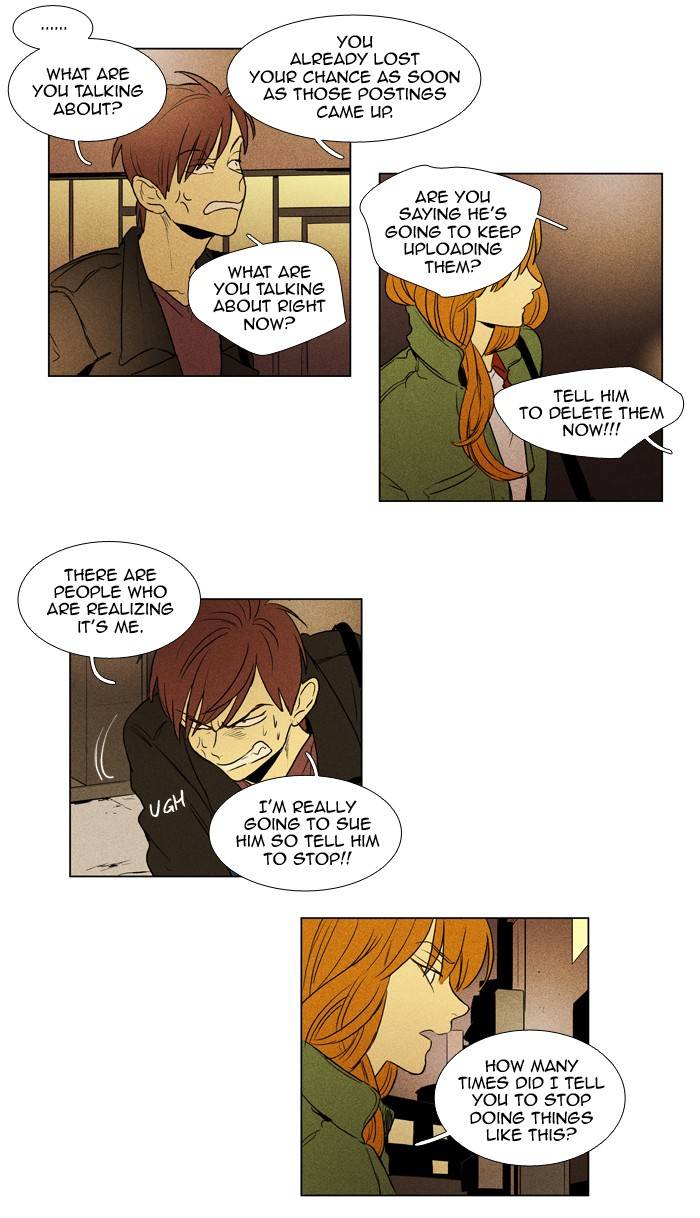 Read Cheese in the Trap Season 1 Manga Online
