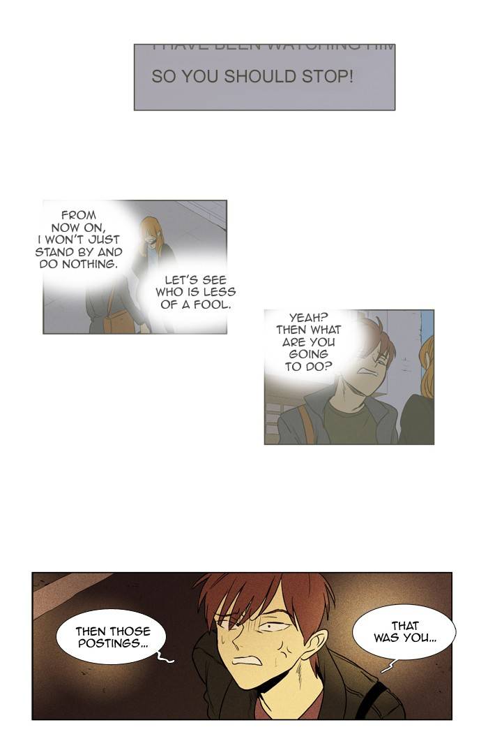 Read Cheese in the Trap Season 1 Manga Online