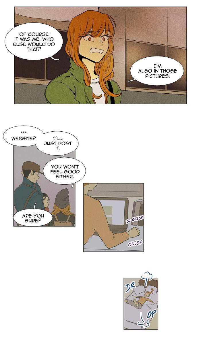 Read Cheese in the Trap Season 1 Manga Online