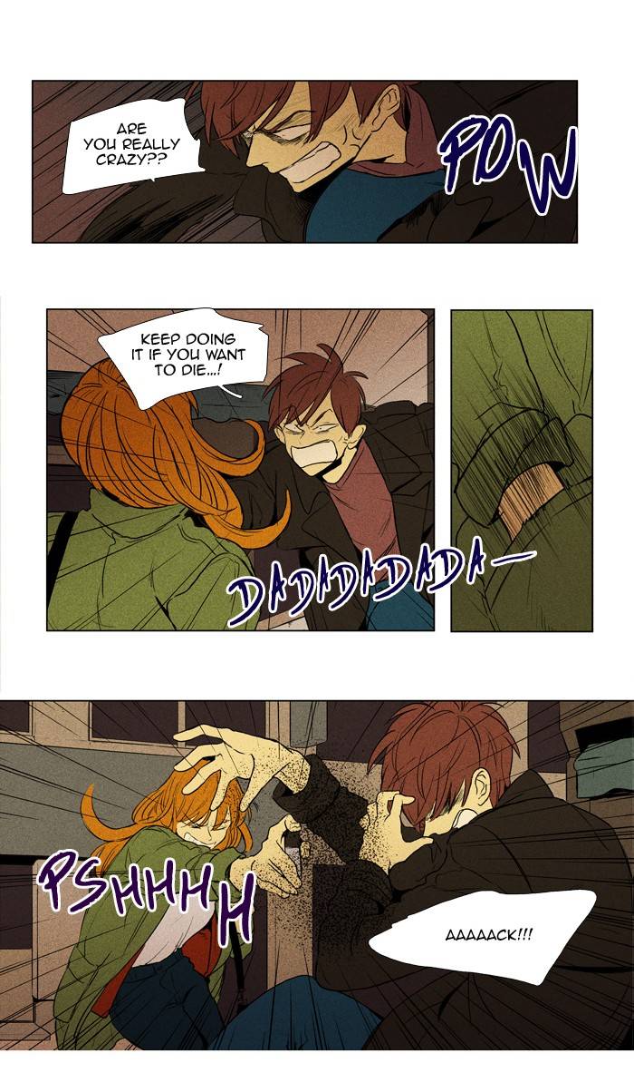 Read Cheese in the Trap Season 1 Manga Online