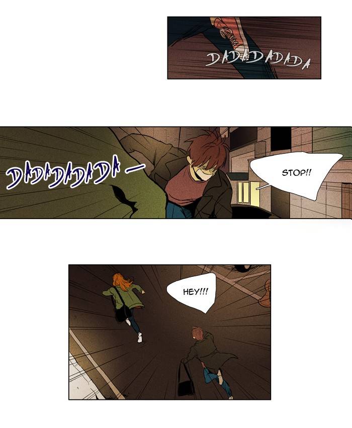 Read Cheese in the Trap Season 1 Manga Online