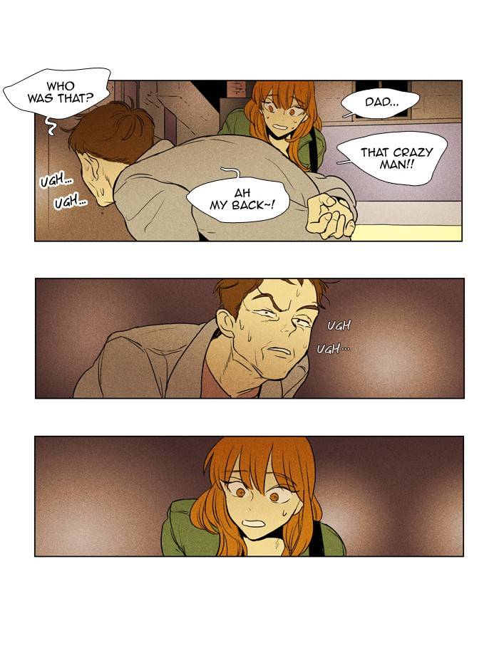 Read Cheese in the Trap Season 1 Manga Online