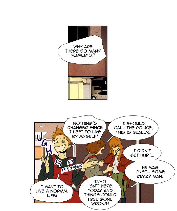 Read Cheese in the Trap Season 1 Manga Online