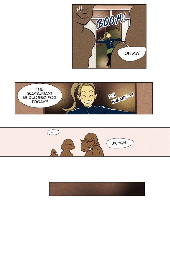 Read Cheese in the Trap Season 1 Manga Online