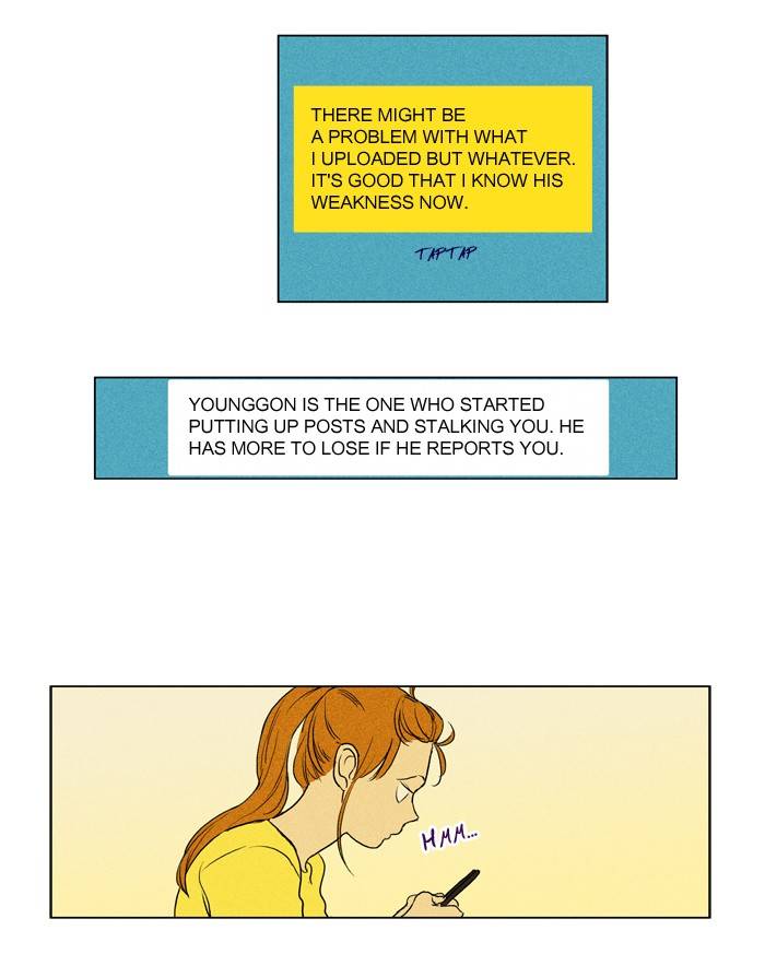 Read Cheese in the Trap Season 1 Manga Online