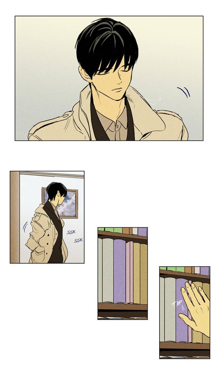 Read Cheese in the Trap Season 1 Manga Online