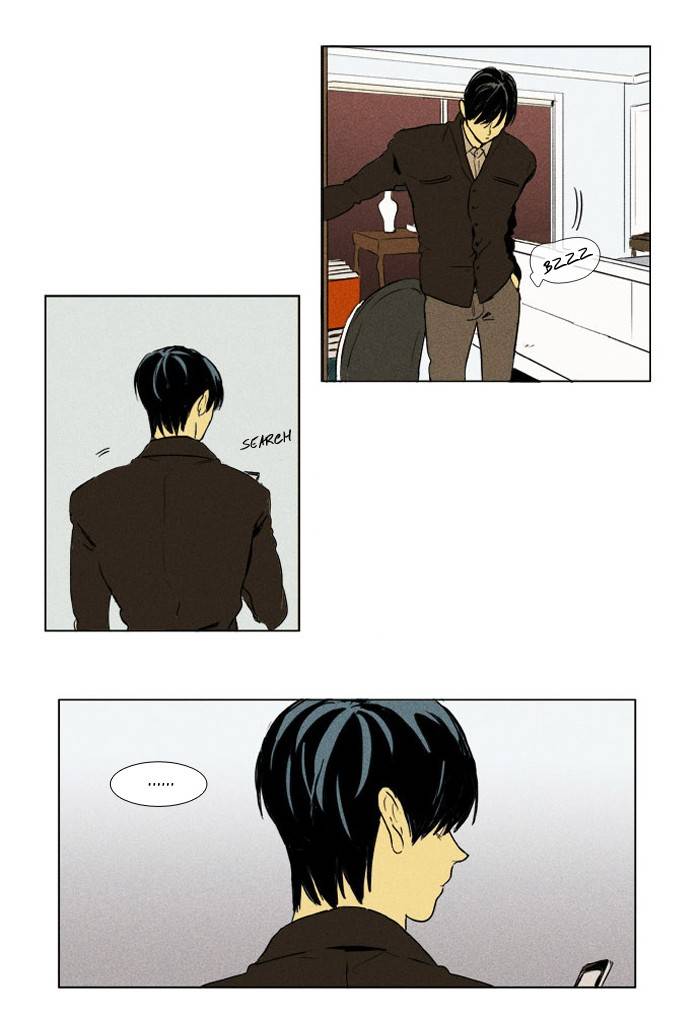 Read Cheese in the Trap Season 1 Manga Online