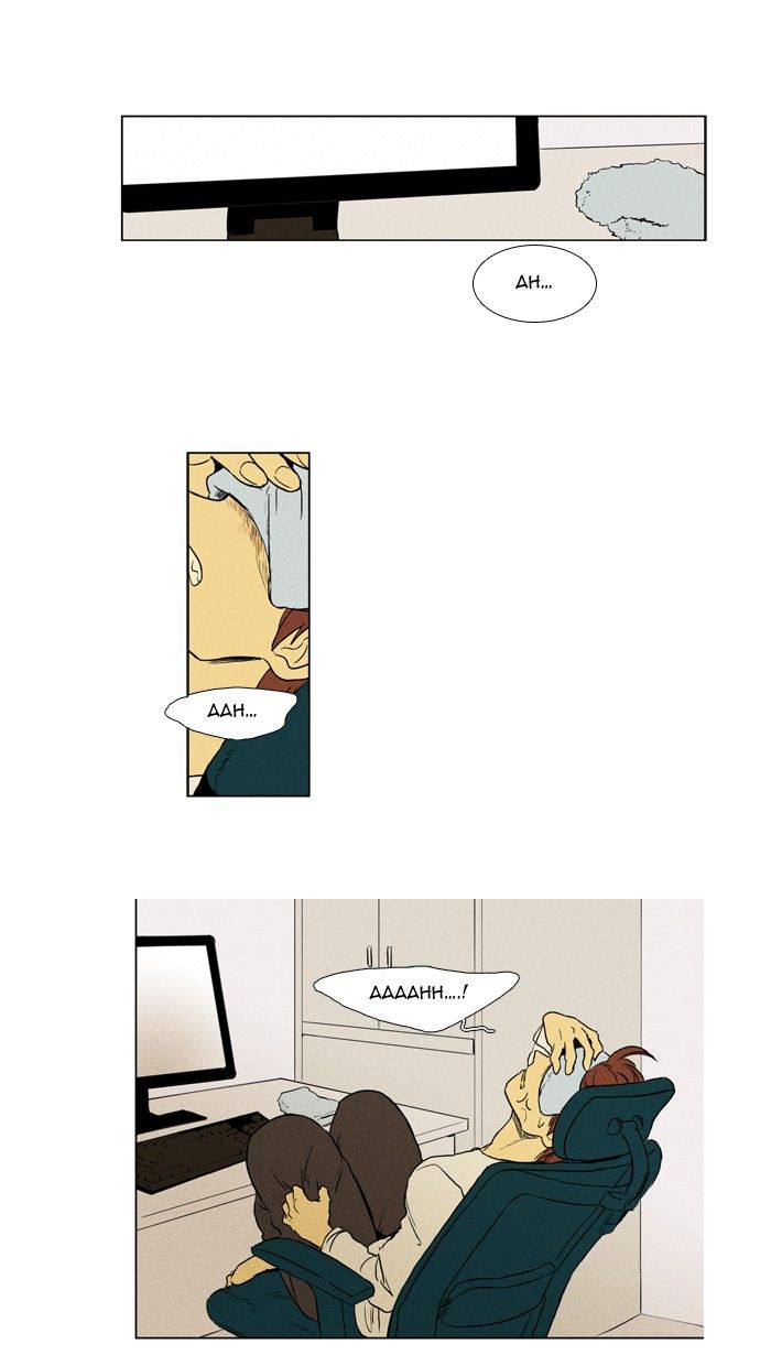 Read Cheese in the Trap Season 1 Manga Online