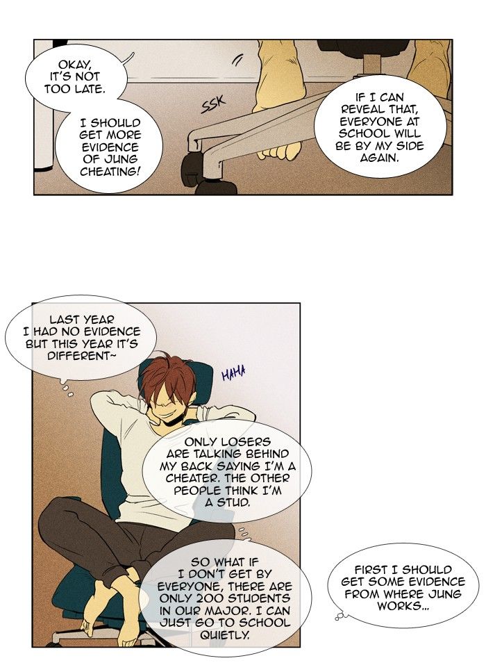 Read Cheese in the Trap Season 1 Manga Online