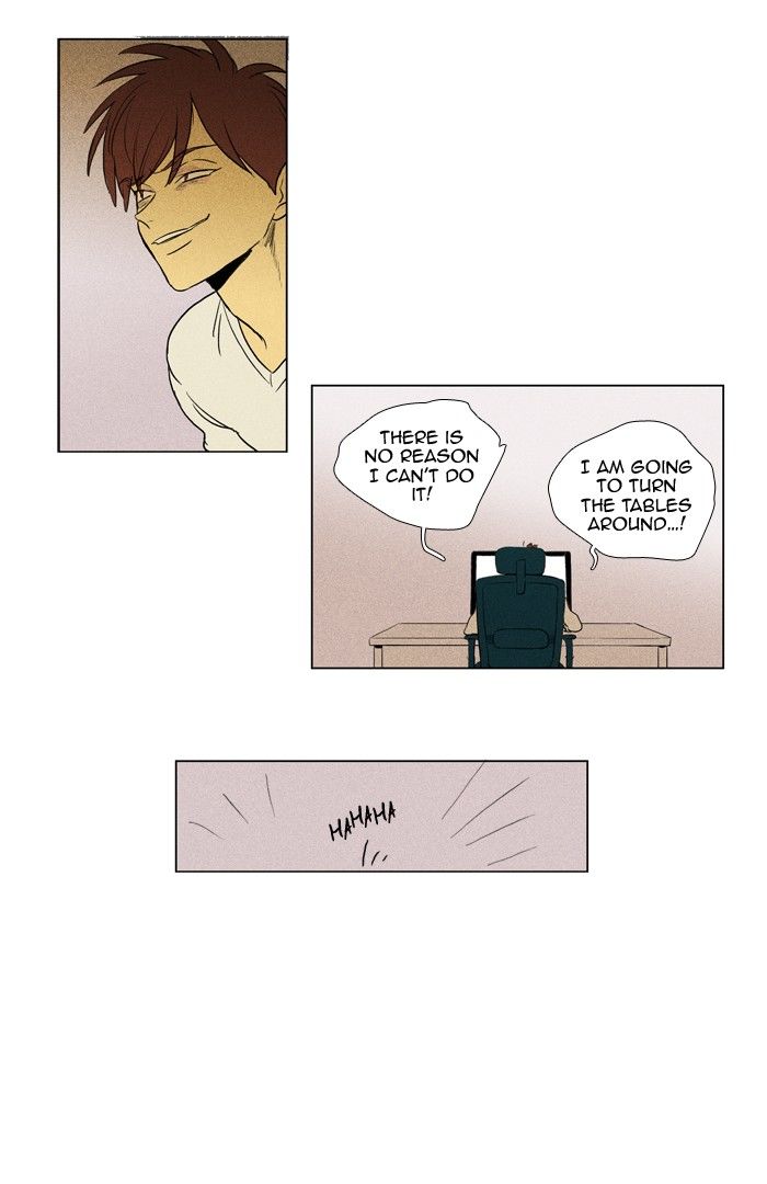 Read Cheese in the Trap Season 1 Manga Online