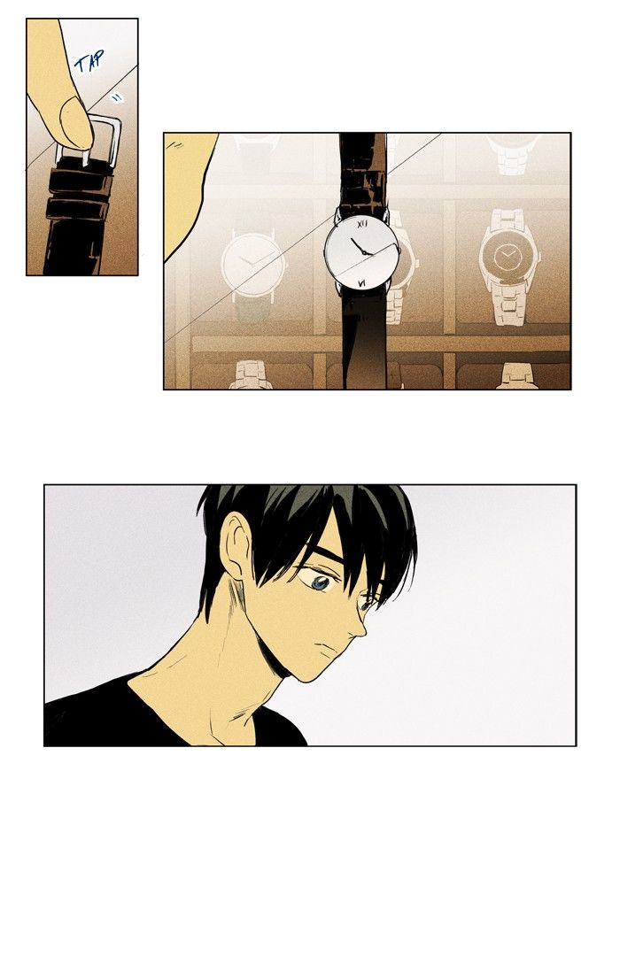 Read Cheese in the Trap Season 1 Manga Online