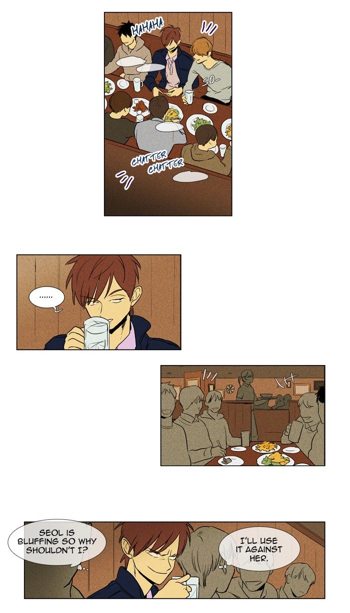 Read Cheese in the Trap Season 1 Manga Online