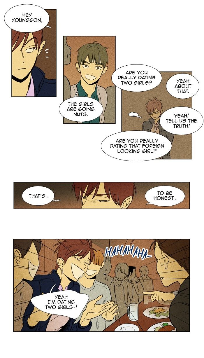Read Cheese in the Trap Season 1 Manga Online
