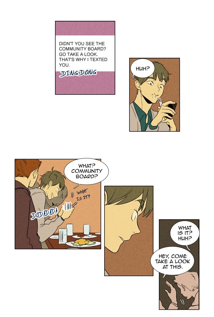 Read Cheese in the Trap Season 1 Manga Online
