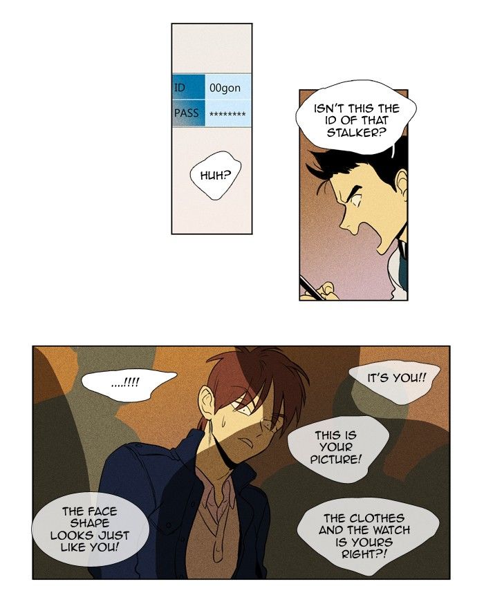 Read Cheese in the Trap Season 1 Manga Online
