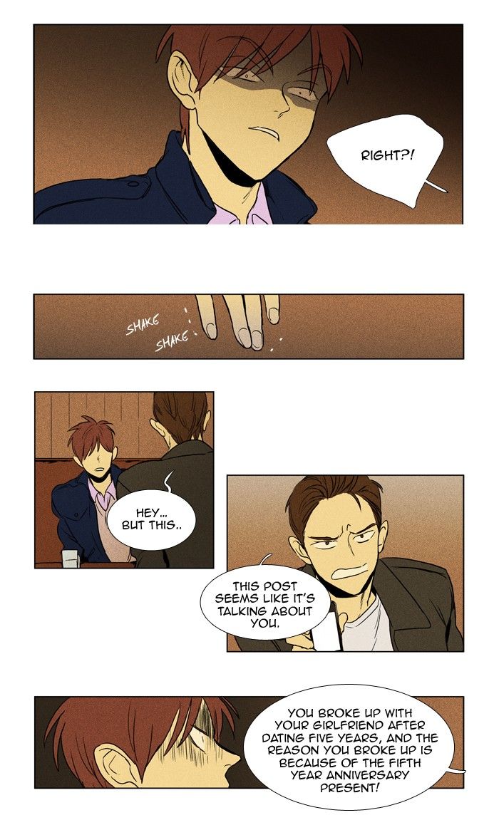 Read Cheese in the Trap Season 1 Manga Online
