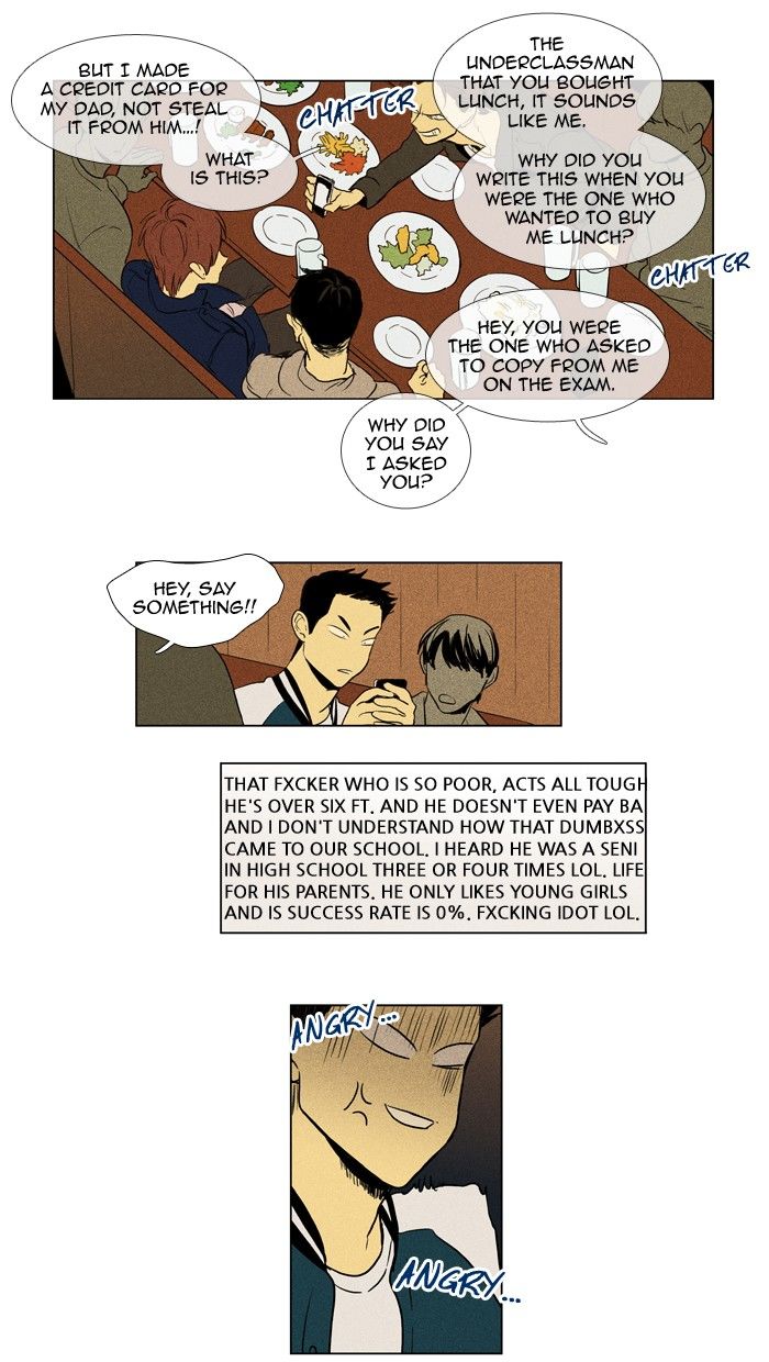 Read Cheese in the Trap Season 1 Manga Online