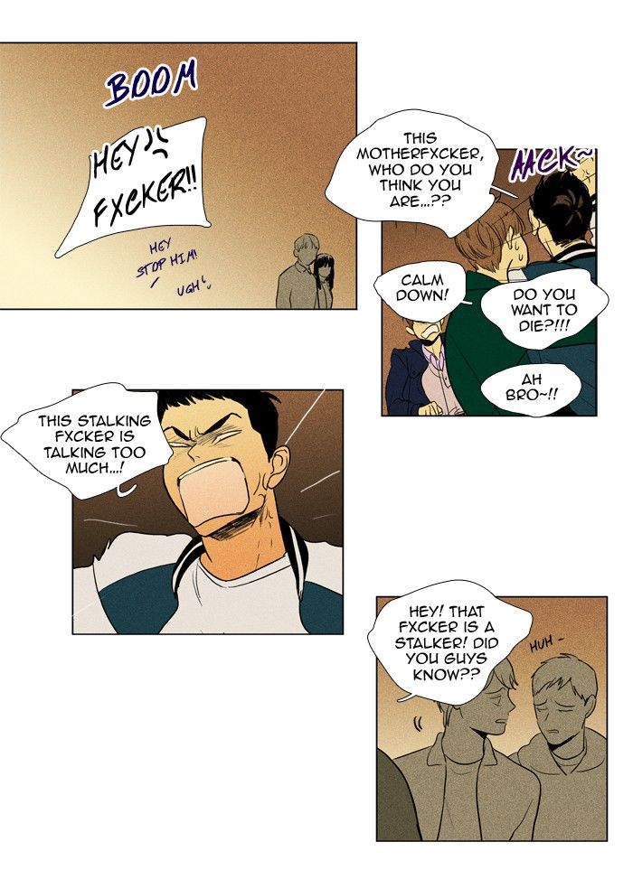 Read Cheese in the Trap Season 1 Manga Online