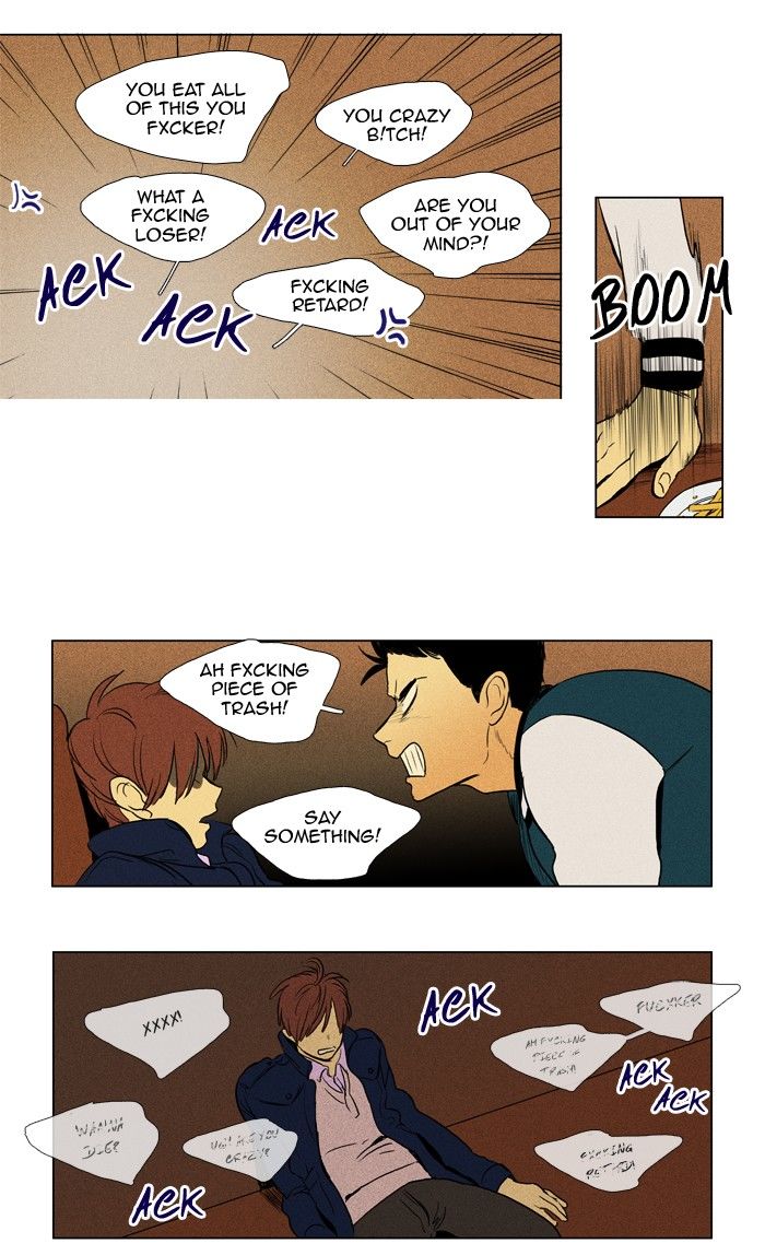 Read Cheese in the Trap Season 1 Manga Online