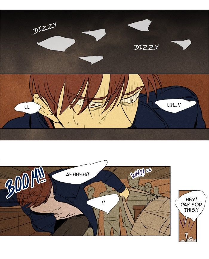 Read Cheese in the Trap Season 1 Manga Online