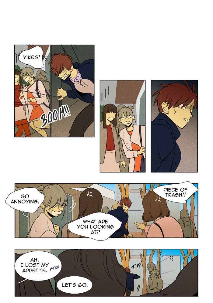 Read Cheese in the Trap Season 1 Manga Online