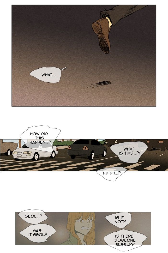 Read Cheese in the Trap Season 1 Manga Online