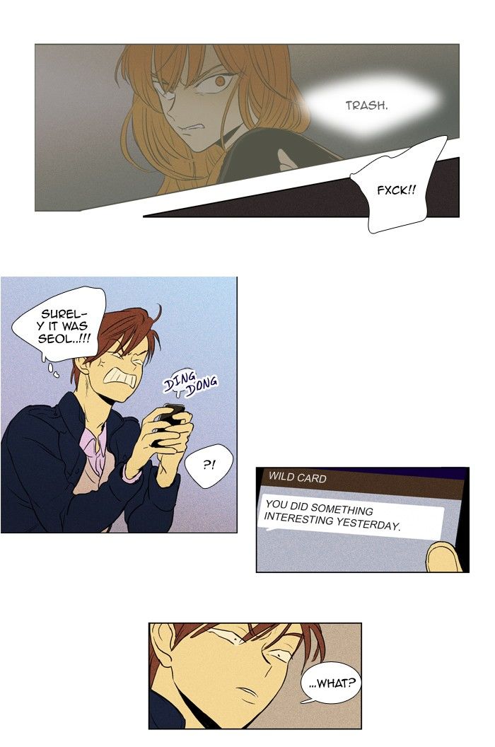 Read Cheese in the Trap Season 1 Manga Online