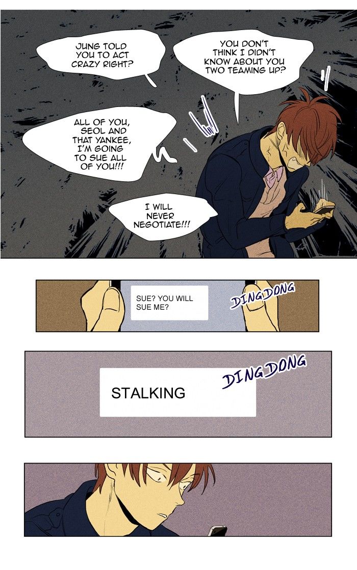Read Cheese in the Trap Season 1 Manga Online