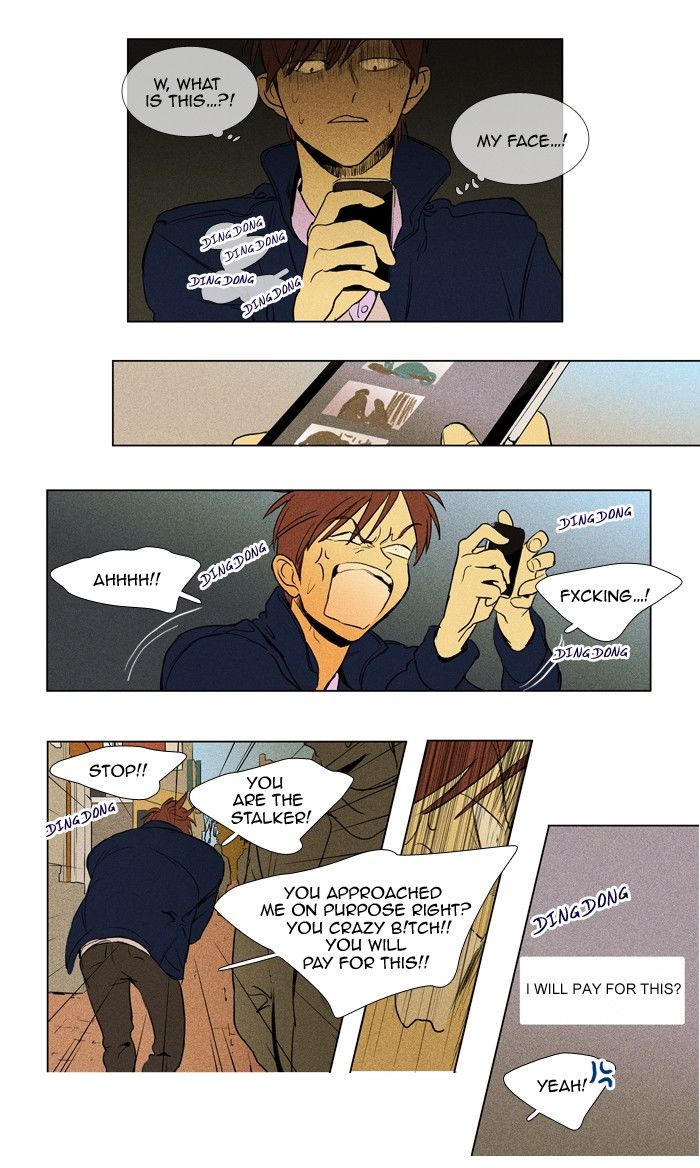 Read Cheese in the Trap Season 1 Manga Online