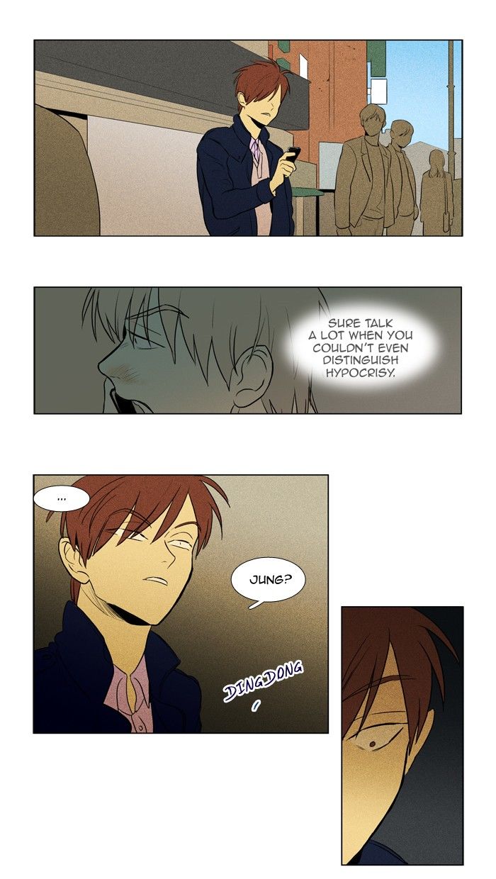 Read Cheese in the Trap Season 1 Manga Online