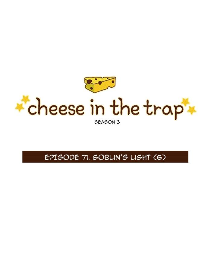 Read Cheese in the Trap Season 1 Manga Online