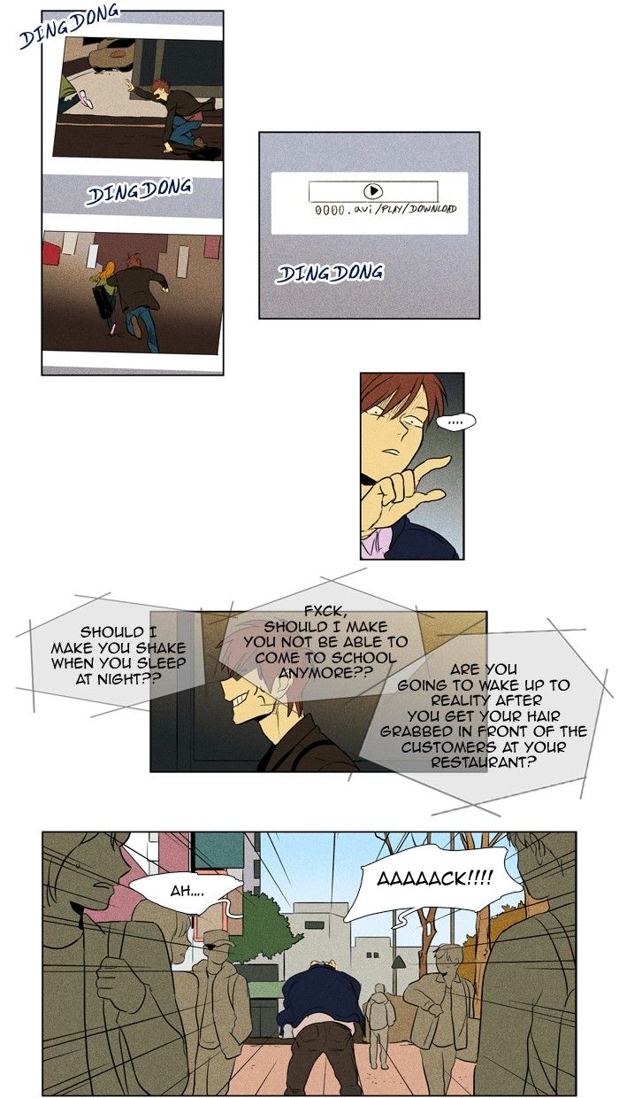 Read Cheese in the Trap Season 1 Manga Online