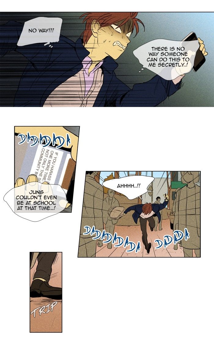Read Cheese in the Trap Season 1 Manga Online