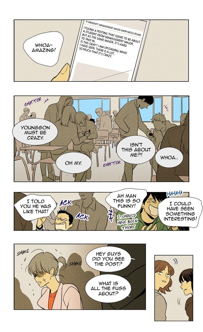 Read Cheese in the Trap Season 1 Manga Online
