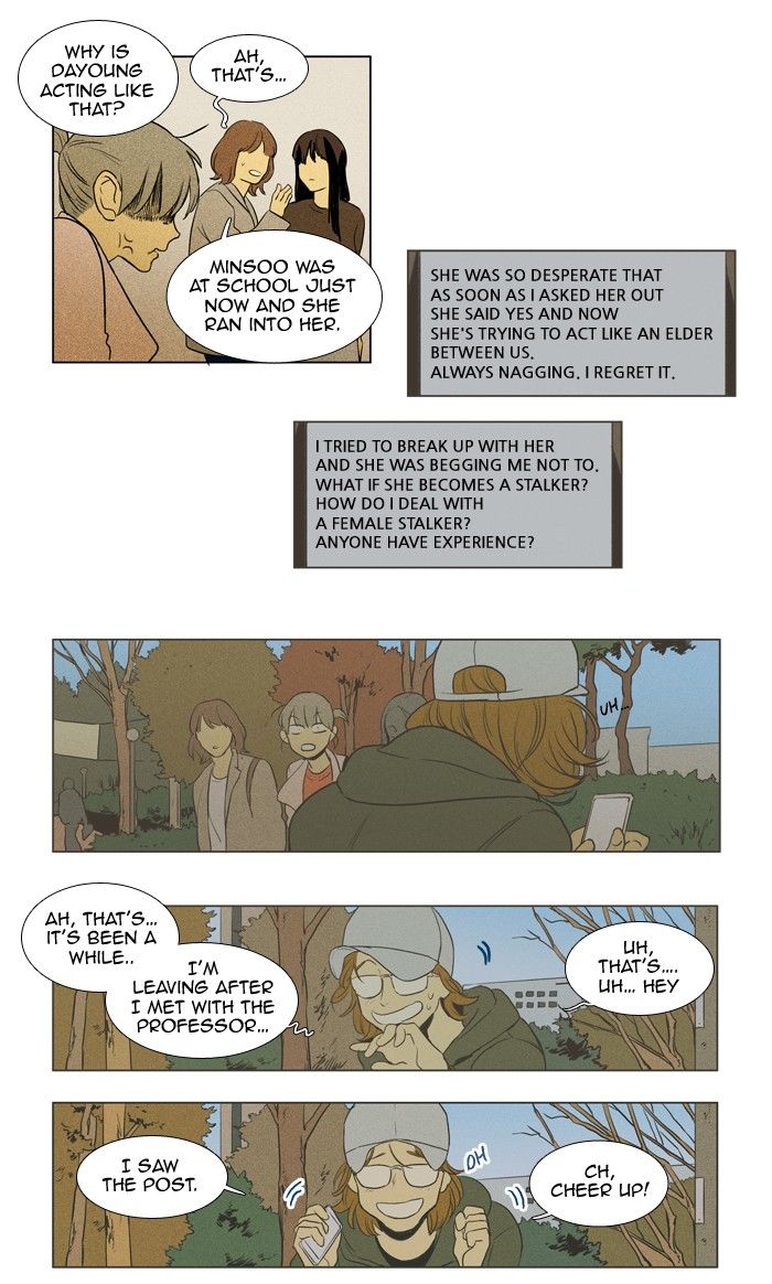 Read Cheese in the Trap Season 1 Manga Online