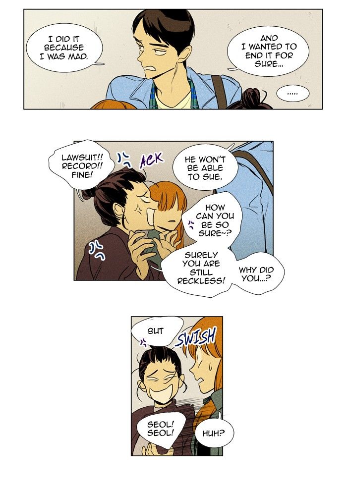 Read Cheese in the Trap Season 1 Manga Online