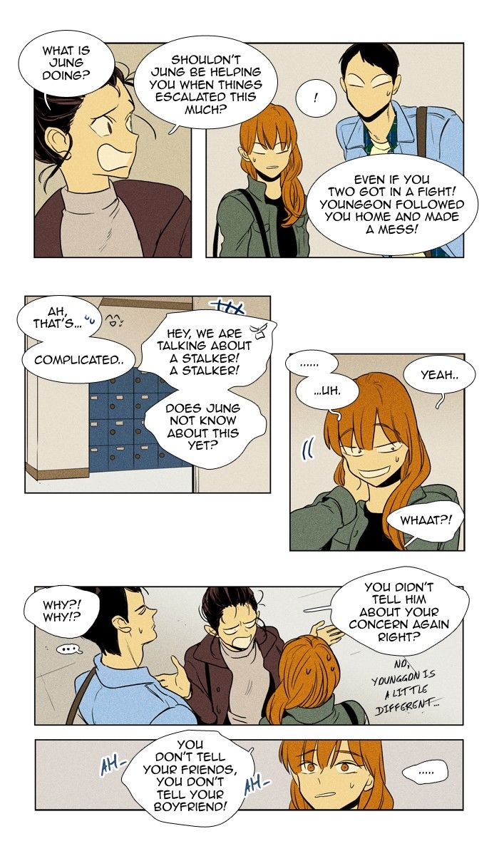 Read Cheese in the Trap Season 1 Manga Online